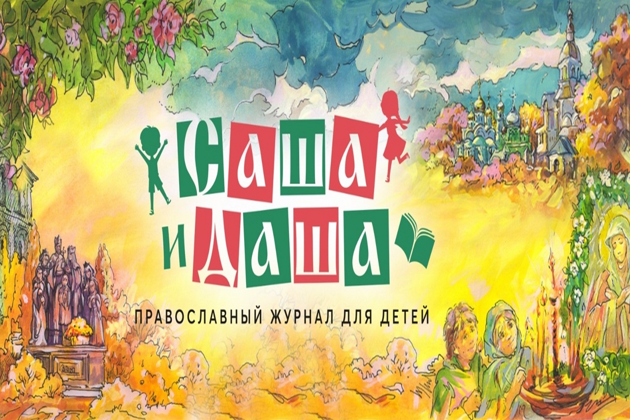 Нижегородские истории из старинной шкатулки