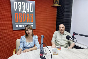 «От чистого истока» (повтор программы от 3 сентября 2025 года)