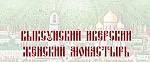 Выксунский Иверский женский монастырь (https://vm1864.ru/)