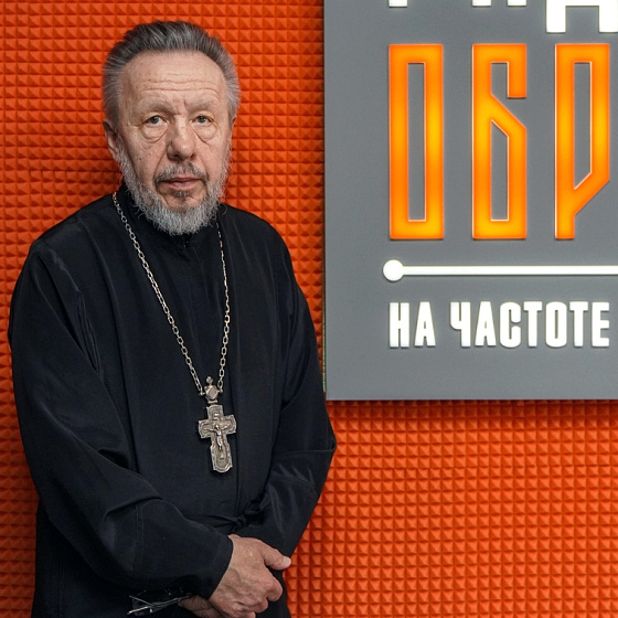 о. Владимир Гофман о. Владимир Гофман